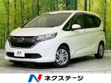 両側電動ドア スマートキー ETC オートハイビーム 車線逸脱警報