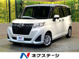 SDナビ 両側電動ドア 衝突被害軽減システム 禁煙車