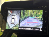【全方位モニター用カメラ】専用のカメラにより、上から見下ろしたような視点で360度クルマの周囲を確認することができます☆死角部分も確認しやすく、狭い場所での切り返しや駐車もスムーズに行えます。