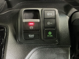 パーキングブレーキはスマートな電子制御式と合わせて渋滞時等にブレーキペダルから足を離しても停車状態を保持してくれるオートブレーキホールド機能で運転が楽になります。スタートはアクセルペダルを踏むだけ