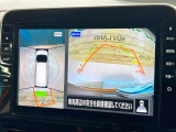 【アラウンドビューモニター】専用のカメラにより、上から見下ろしたような視点で360度クルマの周囲を確認することができます☆死角部分も確認しやすく、狭い場所での切り返しや駐車もスムーズに行えます。