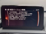 【ナビ地図バージョン情報】最新の情報等、詳しくはお問い合わせくださいませ。