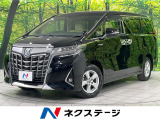 禁煙車 寒冷地仕様 フリップダウンモニター デジタルインナーミラー