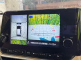 【アラウンドビューモニター】専用のカメラにより、上から見下ろしたような視点で360度クルマの周囲を確認することができます☆死角部分も確認しやすく、狭い場所での切り返しや駐車もスムーズに行えます。