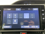 ◆北海道、東北、関東、中部、関西、中国、四国、九州、沖縄、全国各地どこからでも対応可能です!!お気軽にガリバーにお気軽にご相談ください!!