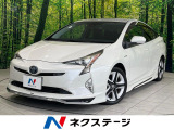 トヨタ プリウス