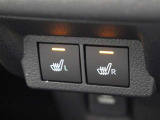 シートの座面と背面を温める運転席/助手席シートヒーターを装備しています。