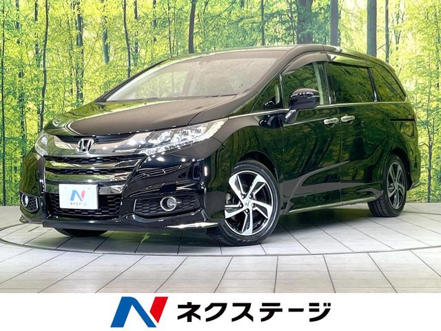 ホンダ オデッセイ 