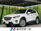 禁煙車 ディーゼル BOSEサウンドシステム クルーズコントロール