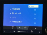 中古車のコンディションはそれぞれです、販売は原則として実車を見てからとさせて頂いております。是非見に来て下さいませ! 詳しくはスタッフまで!通話料無料のダイヤル「0078-6003-527324」