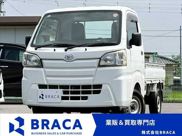 ダイハツ ハイゼットトラック 