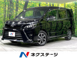 フリップダウンモニター バックカメラ 寒冷地仕様 衝突軽減 禁煙車