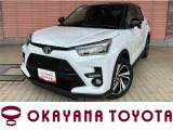 当店の車両をご覧いただき、誠にありがとうございます。ごゆっくりご覧ください。