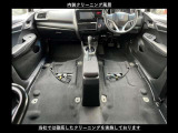 【クリーニング】弊社では、ご納車前に車内クリーニングを無料で実施しております。