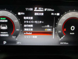 ■運転支援(駐車支援、ドライバーモニター、走行時間、凍結注意、e-Pedal、シャシー制御)