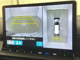 ★マルチビューカメラ搭載★ 4つのカメラで全周をとらえ、空から見下ろしたような視点など様々な映像を表示!周囲の状況を確認でき、安心感を高めます☆