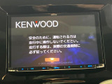 【ナビゲーション】使いやすいナビで目的地までしっかり案内してくれます。各種オーディオ再生機能も充実しており、お車の運転がさらに楽しくなります!!