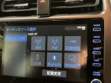 オーディオソース選択画面です。