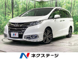両側電動スライドドア BSM LEDヘッドランプ 純正18インチアルミ