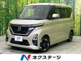 全周囲カメラ 衝突被害軽減システム 禁煙車 ドラレコ コーナーセンサー