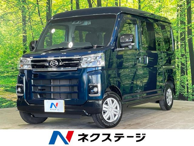 アトレー RS