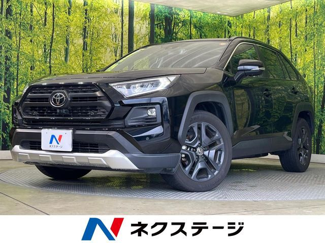 トヨタ RAV4 