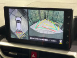 【パノラミックビューモニター】専用のカメラにより、上から見下ろしたような視点で360度クルマの周囲を確認することができます☆死角部分も確認しやすく、狭い場所での切り返しや駐車もスムーズに行えます。