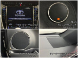 【JBLプレミアムサウンド】スピーカーと専用アンプから奏でるプレミアムサウンド。スピーカーやアンプが追加で配置され、専用のチューニングが施されています。迫力のサウンドをお試しあれ。(画像はイメージ)