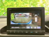 鮮明な地図表示で、道に迷う心配はありません。周辺情報も確認できるので、初めての場所でも安心してお出かけいただけます。