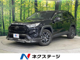 禁煙車 JAOSエアロ サンルーフ 純正10型ディスプレイオーディオ