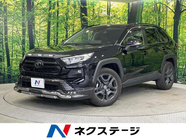 トヨタ RAV4 