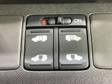 【両側パワースライドドア】スマートキーや運転席のスイッチで後席両側スライドドアの開閉が可能♪電動だから力を入れてドアを開ける必要が無く、小さなお子様でも簡単に開け閉めでき快適です♪