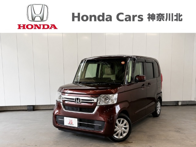 ホンダ N-BOX 