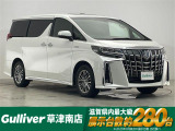 ◆北海道、東北、関東、中部、関西、中国、四国、九州、沖縄、全国各地どこからでも対応可能です!!お気軽にガリバーにお気軽にご相談ください!!
