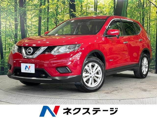エクストレイル 2.0 20X ハイブリッド エマージェンシーブレーキパッケージ 4WD