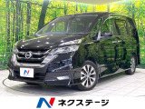 禁煙車 セーフティパックB 9型ナビ 全周囲カメラ プロパイロット