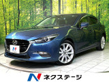 メーカーナビ バックカメラ 衝突軽減 クルコン ETC スマートキー