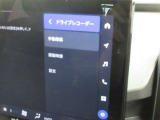 ディスプレイオーディオにドライブレコーダーが内蔵されています。