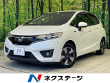純正SDナビ バックカメラ 衝突被害軽減システム 禁煙車 ドラコレ