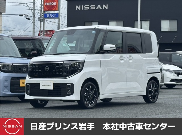 日産 ルークス 
