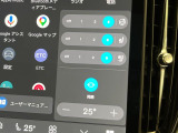 【シートベンチレーション】夏場は涼しい風でお尻や背中の熱・ムレを防ぎ、冬にはエアコンよりも早く温まってポカポカに!レザーシートにうれしい装備で、どんな季節も快適にお過ごしいただけます。
