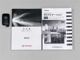 取扱い説明書が有ります。スペアーキーは無しです!