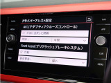 ■アダプティブクルーズコントロール ■衝突被害軽減ブレーキ ■ブラインドスポットモニター