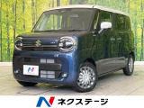 禁煙車 純正9型ナビ 全周囲カメラ Bluetooth再生