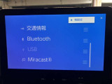 大分トヨペットZR府内大橋店です。当社の在庫をご覧いただき有難うございます。