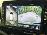 【アラウンドビューモニター】専用のカメラにより、上から見下ろしたような視点で360度クルマの周囲を確認することができます☆死角部分も確認しやすく、狭い場所での切り返しや駐車もスムーズに行えます。