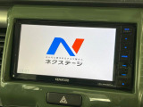【ナビゲーション】目的地までしっかり案内してくれる使いやすいナビ。Bluetooth接続すればお持ちのスマホやMP3プレイヤーの音楽を再生可能!毎日の運転がさらに楽しくなります!!
