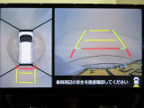 中古車は一物一価、同じようなお車でも、整備状況、外内装の状態など様々です。