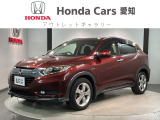 実車の確認は事前のお申し込みが必要です。お問い合わせメール、お電話にてご予約ください。あんしんPKG 1年保証 純正ナビ TV Rカメラ BTオ-ディオ ETC LEDライト VSA アルミ スマ-トキ- 盗難防止装置