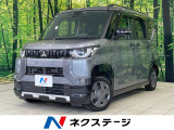 電動スライドドア 純正9型ナビ バックカメラ 衝突被害軽減システム